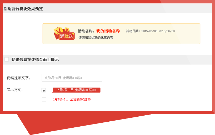 Ь����ҵ��������֮��������Ч����ͼ